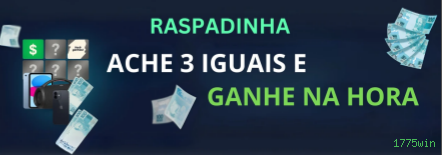 Equipe de suporte ao cliente da 1775win
